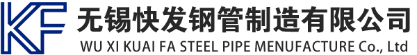 清水河镀锌方管厂家_清水河镀锌方矩管_清水河镀锌矩形管_清水河镀锌无缝方矩管_清水河镀锌无缝方管-生产厂家